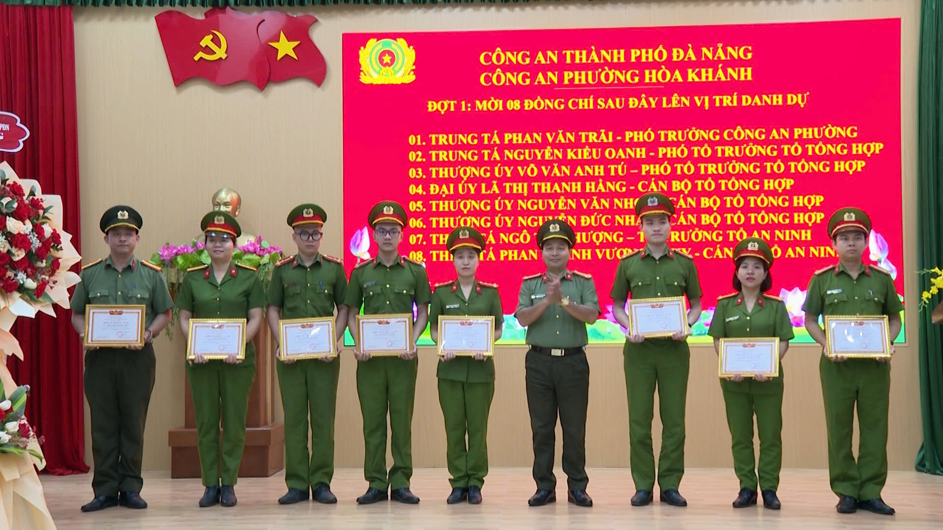 Công an phường Hòa Khánh hoàn thành xuất sắc nhiệm vụ năm 2025