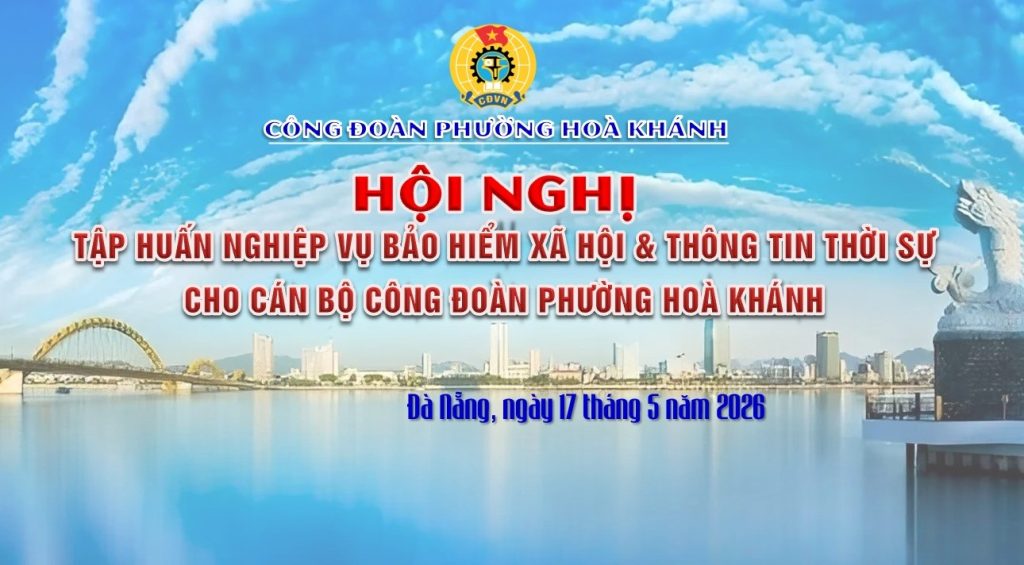 Hội nghị thông tin thời sự và tập huấn Luật BHXH năm 2024
